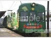 �ڰ���ʪ���ץ��ȥ����ӥ��۷�����Ŵ���ĥ����뎣 No7�ڥ��쥸�åȷ�Ѿ��ʡ�