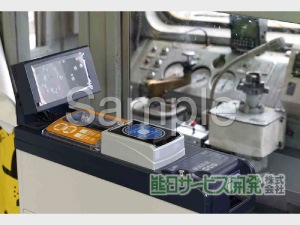 �ڰ���ʪ���ץ��ȥ����ӥ��۷�����Ŵ���ĥ����뎣 No14�ڥ��쥸�åȷ�Ѿ��ʡ�