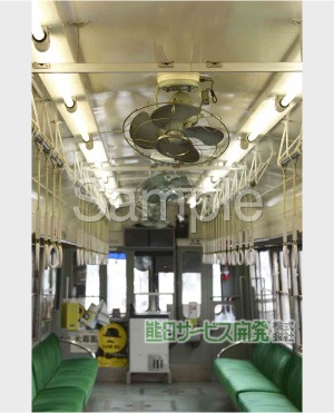 �ڰ���ʪ���ץ��ȥ����ӥ��۷�����Ŵ���ĥ����뎣 No15�ڥ��쥸�åȷ�Ѿ��ʡ�