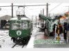 �ڰ���ʪ���ץ��ȥ����ӥ��۷�����Ŵ���ĥ����뎣 No20�ڥ��쥸�åȷ�Ѿ��ʡ�