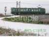 �ڰ���ʪ���ץ��ȥ����ӥ��۷�����Ŵ���ĥ����뎣 No21�ڥ��쥸�åȷ�Ѿ��ʡ�