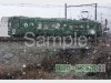 �ڰ���ʪ���ץ��ȥ����ӥ��۷�����Ŵ���ĥ����뎣 No24�ڥ��쥸�åȷ�Ѿ��ʡ�