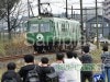 �ڰ���ʪ���ץ��ȥ����ӥ��۷�����Ŵ���ĥ����뎣 No50�ڥ��쥸�åȷ�Ѿ��ʡ�