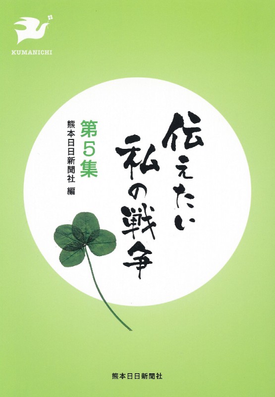 ���ܡ��������������������衡�裵��