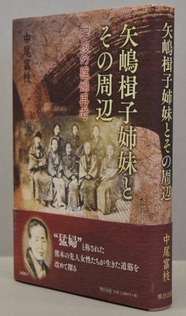 ���ܡ����������ܷ�һ���Ȥ��μ��ա��������غƹ�