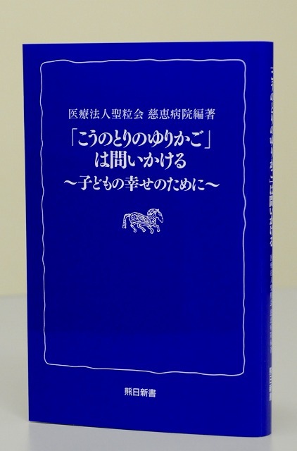 ���ܡ�����۷������񡡡֤����ΤȤ�Τ�꤫���פ��䤤������