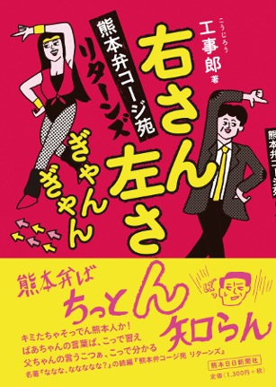 ܡ۱󺸤󤮤󤮤󡡷ۥ꥿