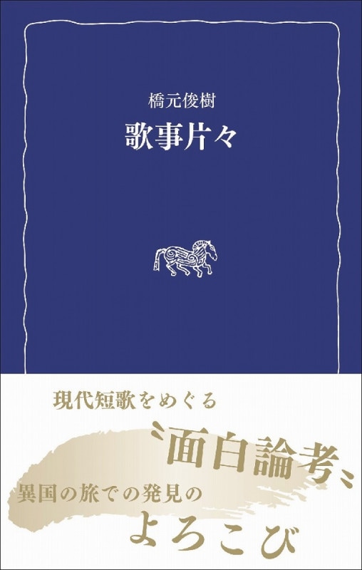 ���ܡ�����۲λ��ҡ��ҷ��������