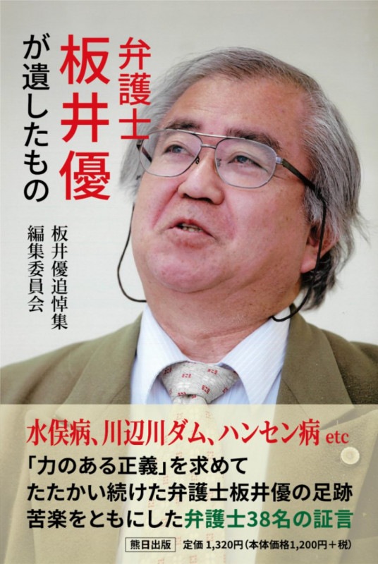 ���ܡ�������۸�� �İ�ͥ���䤷�����