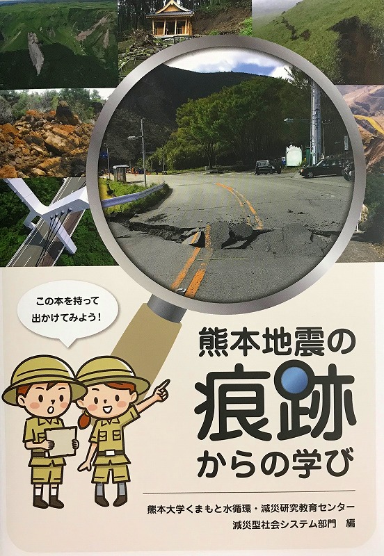 ���ܡ�����۷����Ͽ̤κ��פ���γؤ�