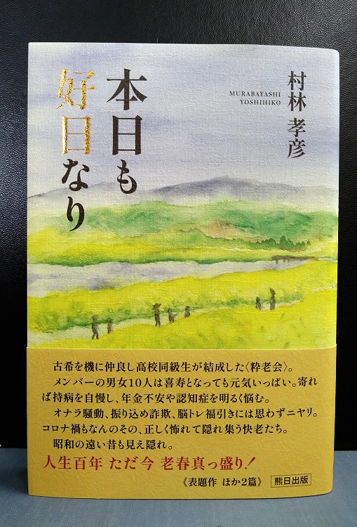 ���ܡ�����������⹥���ʤ�