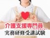 ڥ饤֡۲ٱֻ̳02ٱʬ齬