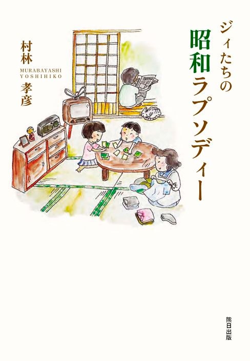 ���ܡ�����ۥ��������ξ��¥�ץ��ǥ���