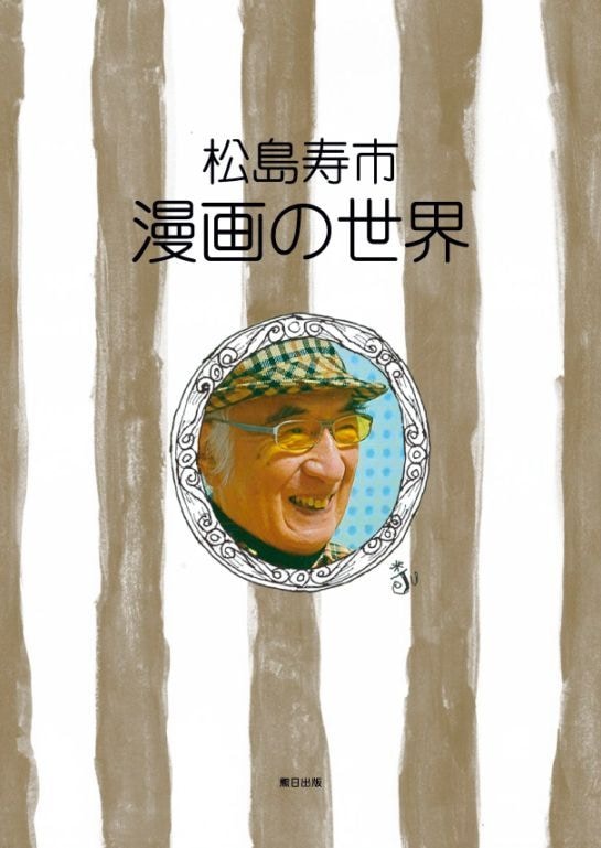 ���ܡ�����۾�����ԡ�̡�������