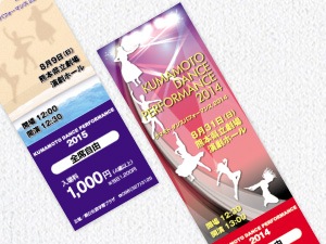 �ڰ���ʪ���ץ��ȥ����ӥ��ۥ����åȰ���