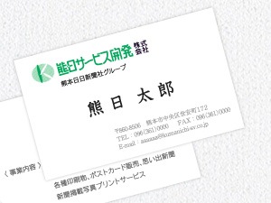 �ڰ���ʪ���ץ��ȥ����ӥ���̾�ɰ���