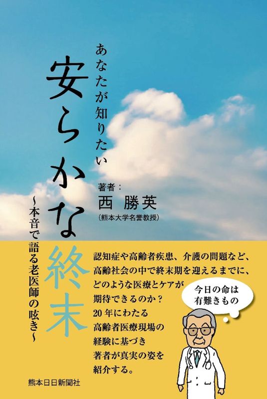 ���ܡ�����ۤ��ʤ����Τꤿ�����¤餫�ʽ��������ܲ��Ǹ��Ϸ��դ��줭��