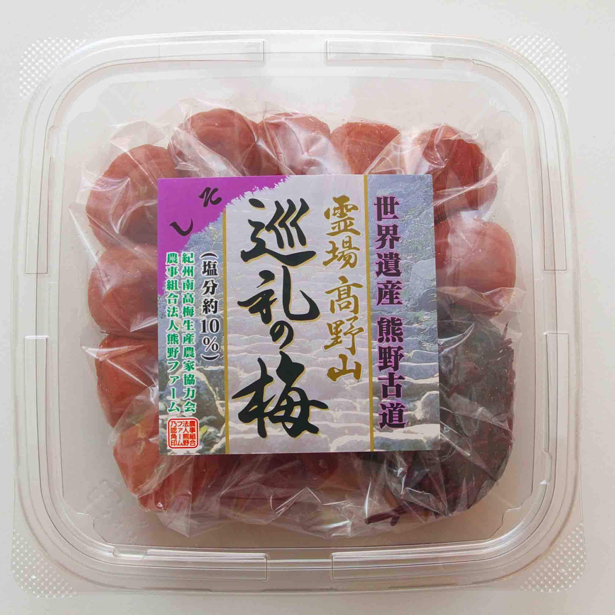 巡礼梅つぶれ しそ 700g | 梅干し,しそ | | 全農水熊野