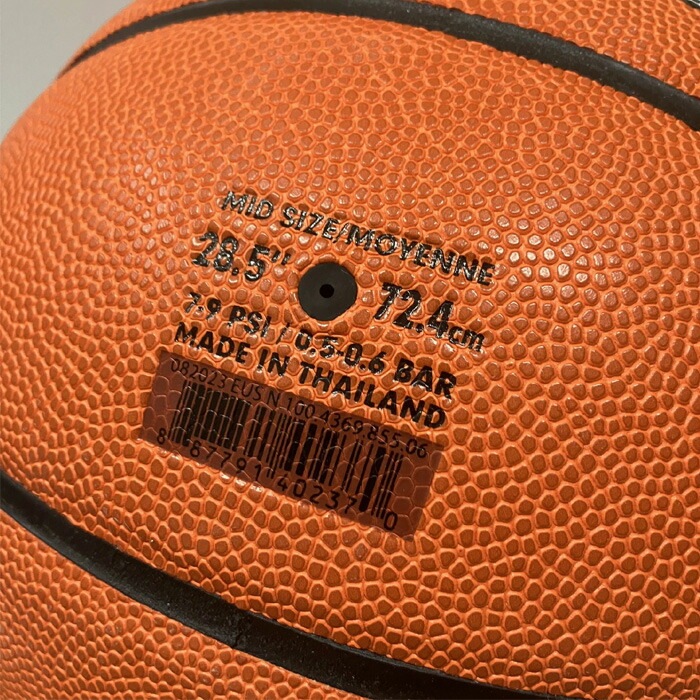 24/25新品　選手用PIVOT B75/B95/B105/B115/B130 楽天市場】スポルディング バスケットボール 7号 ストリート