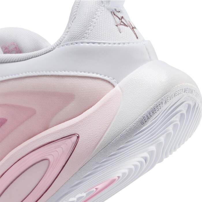 ジュニア】NIKE/ナイキ バスケットシューズ [hf7001-101 A'ONE GS