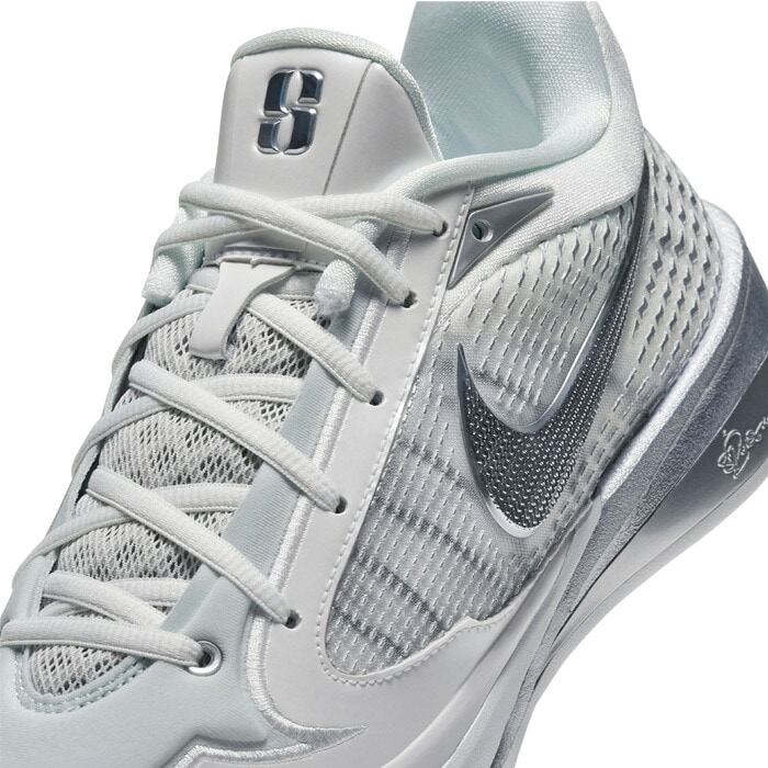 ウィメンズ】NIKE/ナイキ バスケットシューズ [ii0403-101 サブリナ 4