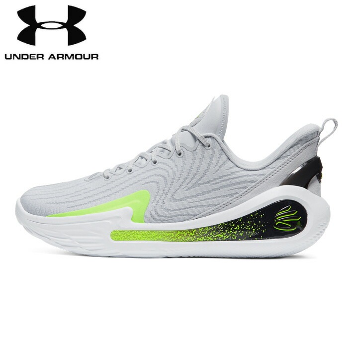 カリー10 25.5cm バスケットシューズ アンダーアーマー カリー