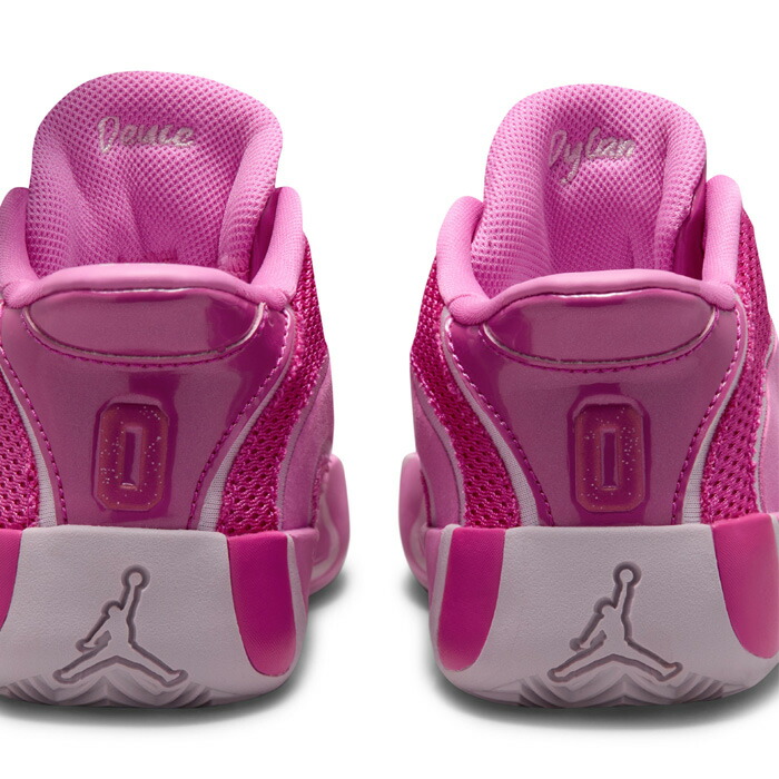 7月1日(水)発売】JORDAN/ジョーダン バスケットボール バスケット