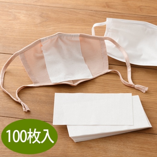 TAKEFUプレミアムマスクシート100枚入り。抗菌消臭保湿花粉カット（原料竹100％）