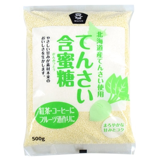 てんさい含蜜糖（顆粒タイプ・オリゴ糖含）