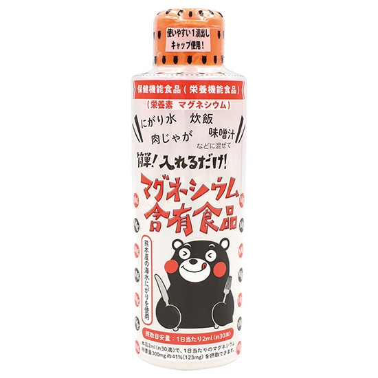 マグネシウム含有食品・にがり・保健機能食品（栄養機能食品）１７０ミリ原材料：海水（熊本県天草）