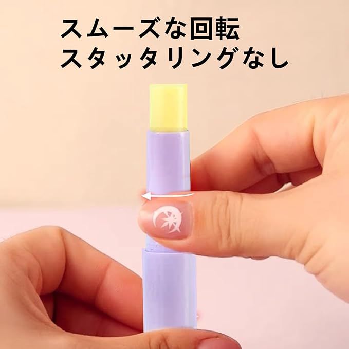 ��åץ����������åȡʥ����꡼���ס���1�ܡ��ԥ奢�ߥĥ���1.5g������Ŵ����åץ�����2�ܡ�