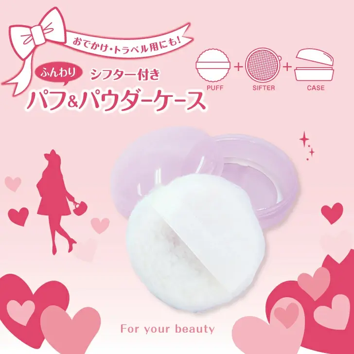 �ѥ��դ�������