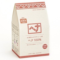 明るいオレンジ色に　「ナイアード　天然ヘナ」 ヘナ100％　400ｇサイズ