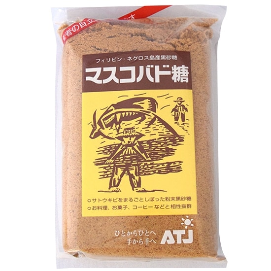 マスコバド糖
