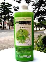マザータッチ（洗濯用）抗酸化作用のある健康水・入浴剤にも！