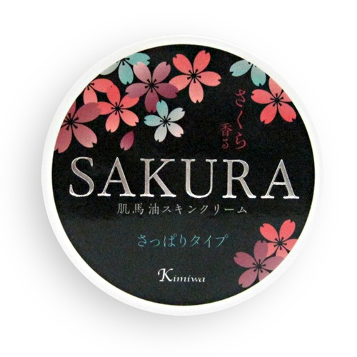 肌馬油 さくらS【肌美和】-2012-日用品、雑貨