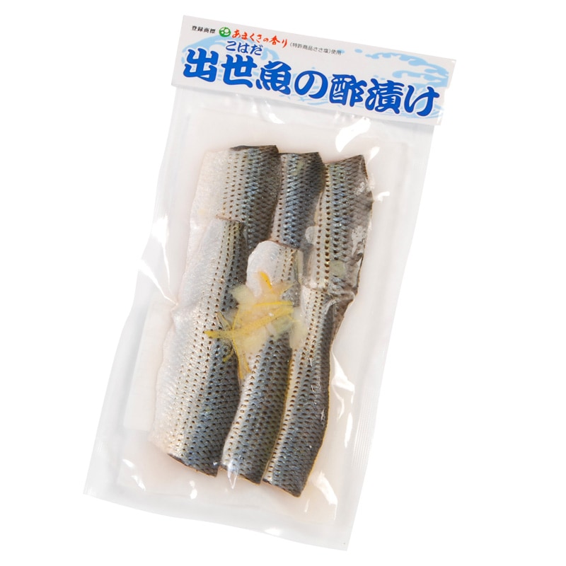 出世魚 こはだ の酢漬け むらた活魚 94 食品