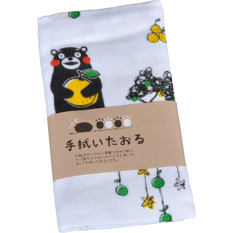くまモンの手拭いタオル（晩白柚）【的石商店】-6052-くまモングッズ