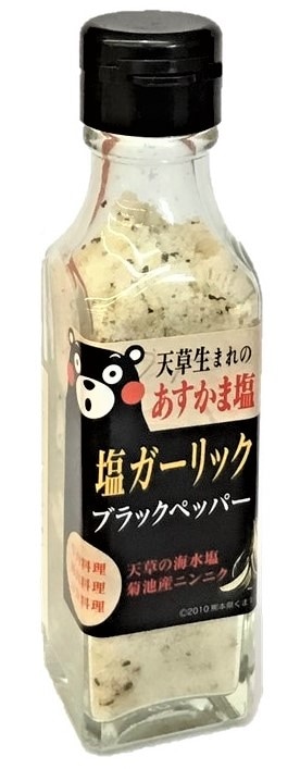 塩商品 楽天市場】【＊送料無料（わEX便）】3M ダイノックフィルム