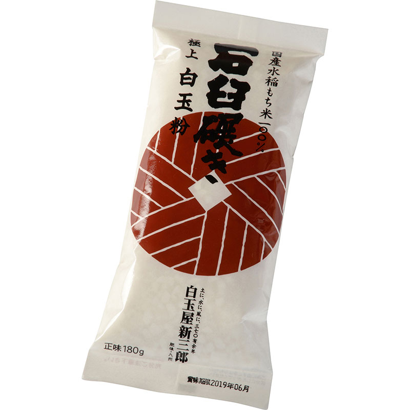 品質一番の N1301 甘辛い 創作こけし 卵三郎 工芸品