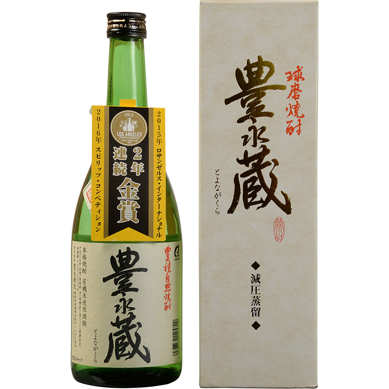 焼酎 ma-na 焼酎 ma-na 麦焼酎 – 深野酒造株式会社
