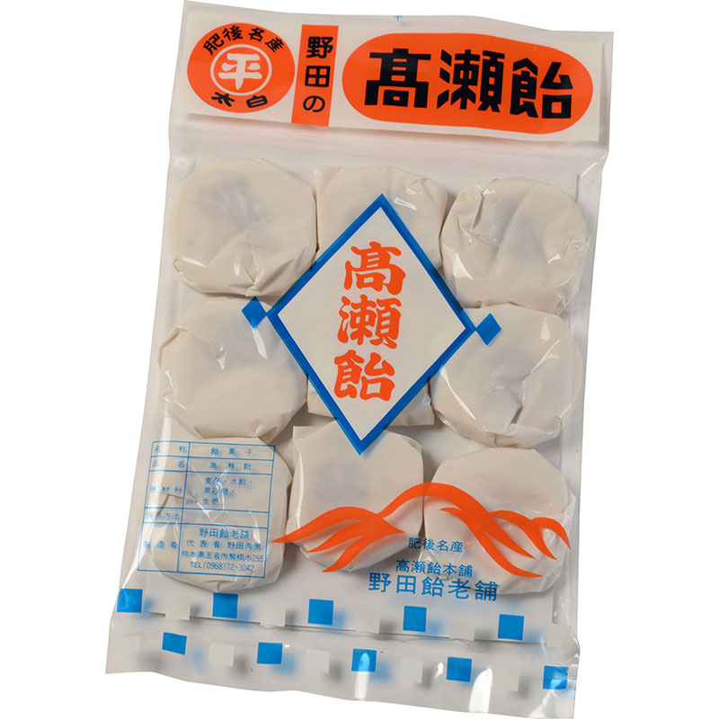 結婚祝い 高瀬飴（丸）【野田飴老舗】-1013-和洋菓子・スイーツ 冷蔵庫・冷凍庫