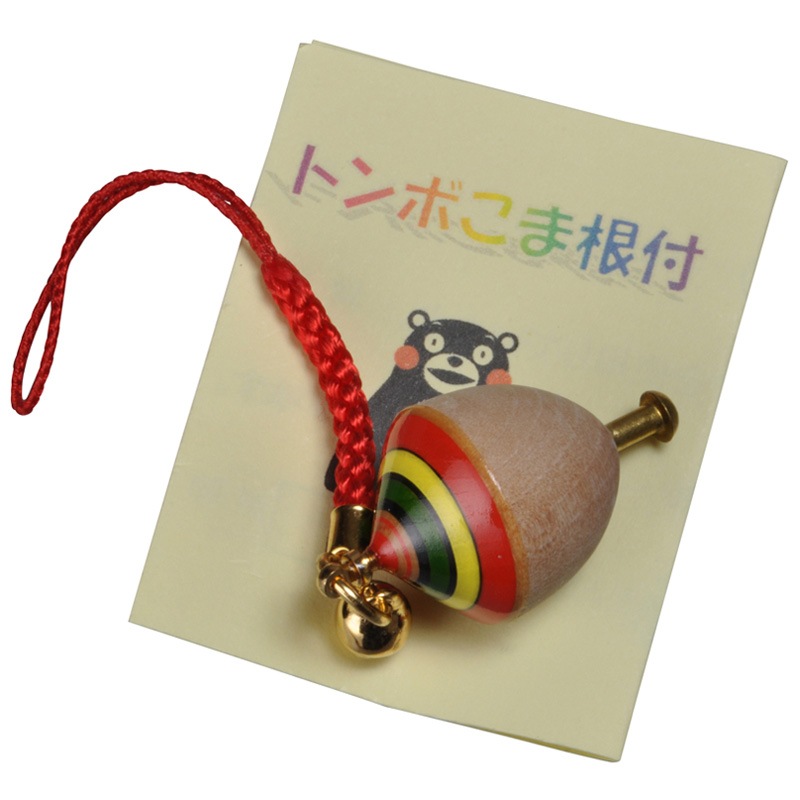 根付こまF トンボこま【トップクラフト】-6122-民芸品・工芸品