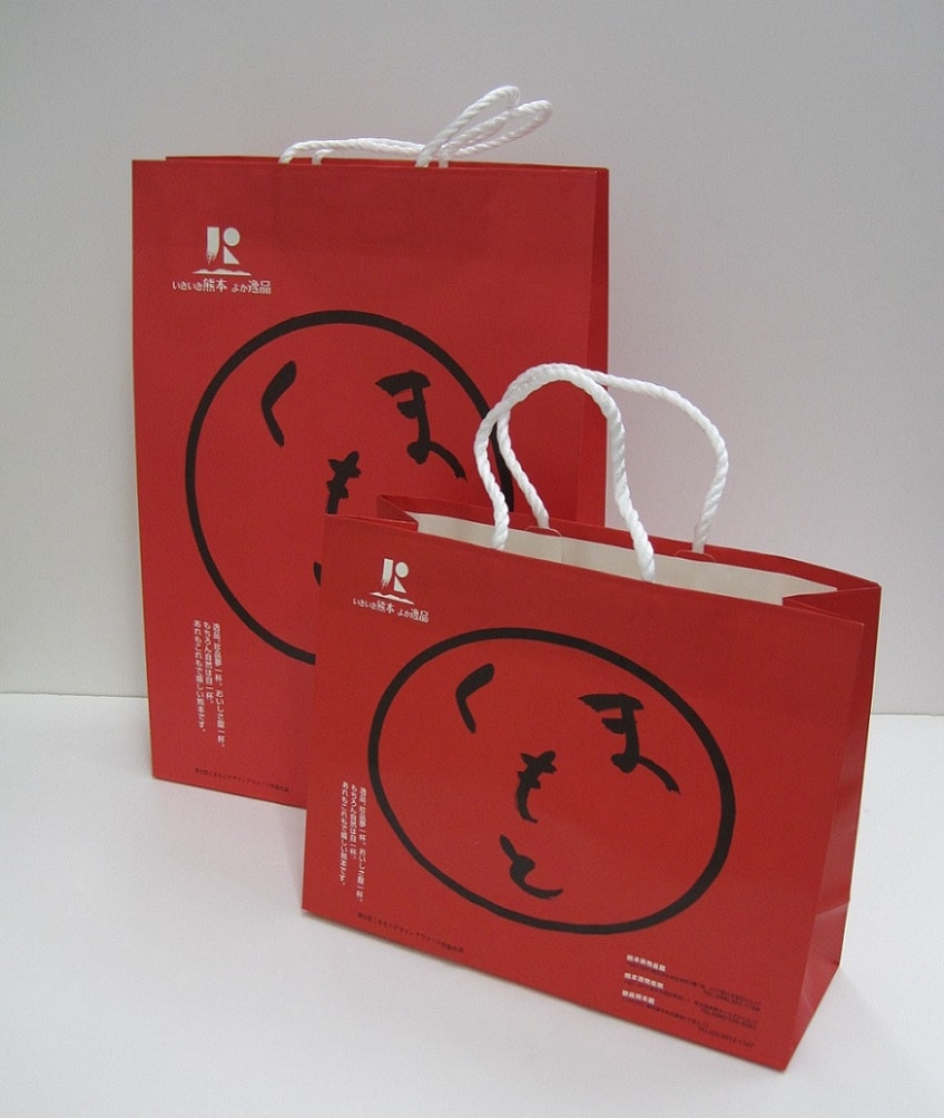 紙袋（赤）（大）-9999-袋・ギフト箱