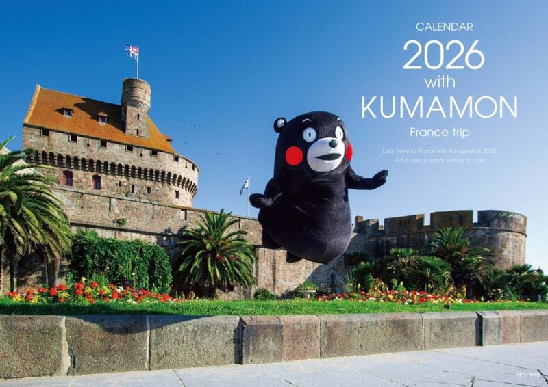 ���ޥ����奫��������������������ͭ�²�ҵܰ��̳���