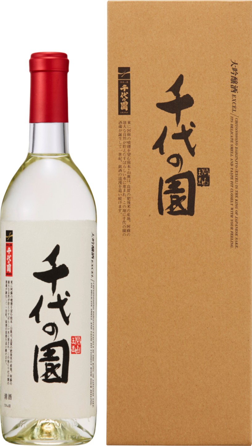 大きめ　タルに座ったお酒を飲んでるおじさん　オブジェ 大吟醸 エクセル【千代の園酒造】-千代の園酒造（株）-☆清酒