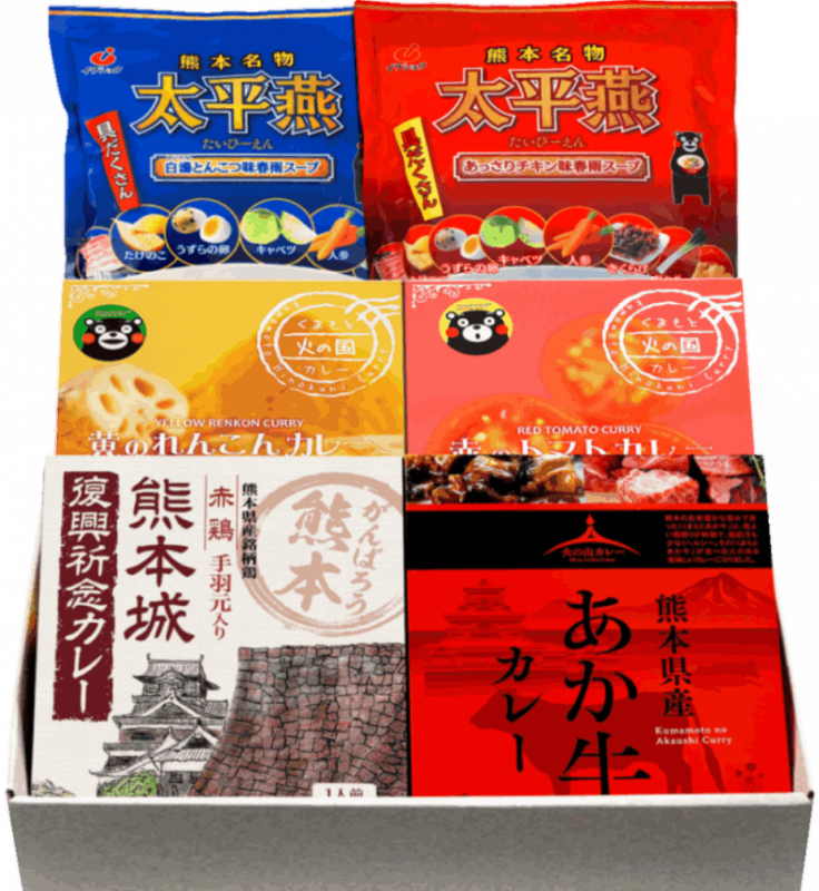 熊本よかもんセット KY-4【イケダ食品】