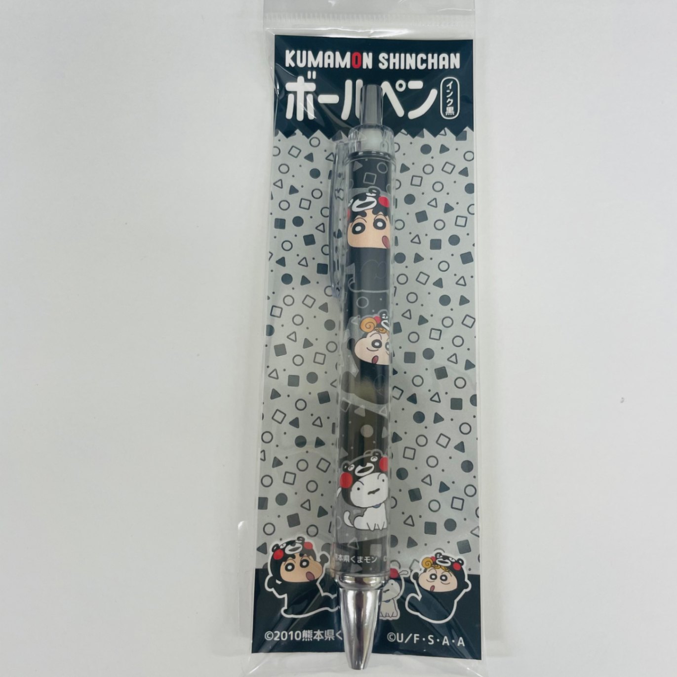 クレヨンしんちゃん ボールペン-株式会社村上観光-☆家族都市