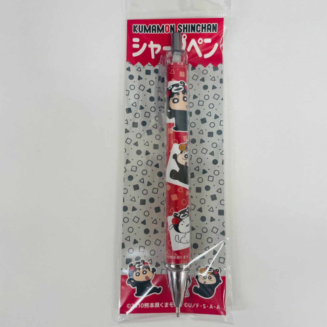 クレヨンしんちゃん シャーペン-株式会社村上観光-☆家族都市