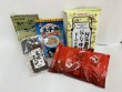 くまもと売れ筋セット2023【熊本県物産館】